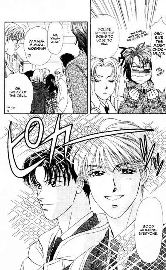 Page 10 Chapter 3 The Tale of Taro Yamada