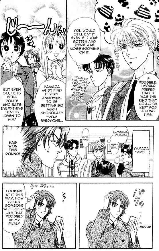 Page 14 Chapter 3 The Tale of Taro Yamada