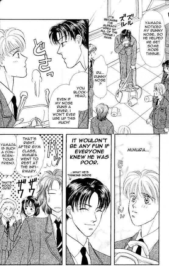 Page 28 Chapter 3 The Tale of Taro Yamada