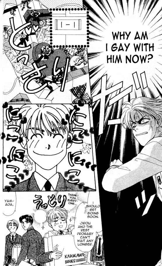Page 38 Chapter 3 The Tale of Taro Yamada