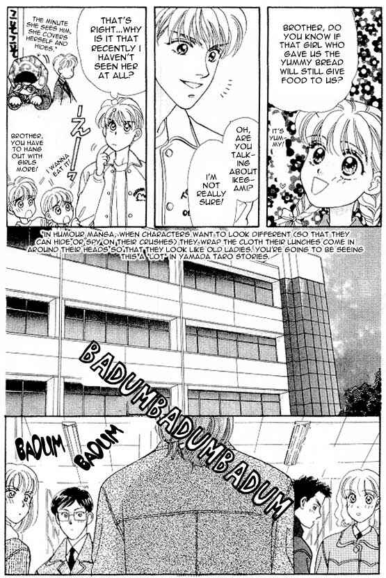 Page 4 Chapter 3 The Tale of Taro Yamada
