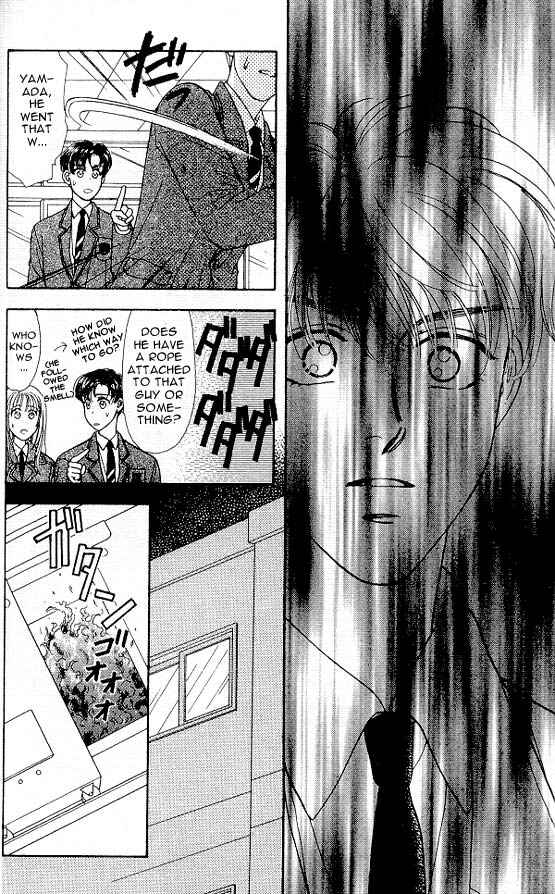 Page 42 Chapter 3 The Tale of Taro Yamada
