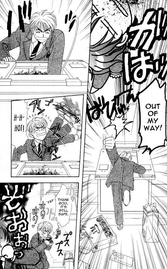 Page 45 Chapter 3 The Tale of Taro Yamada