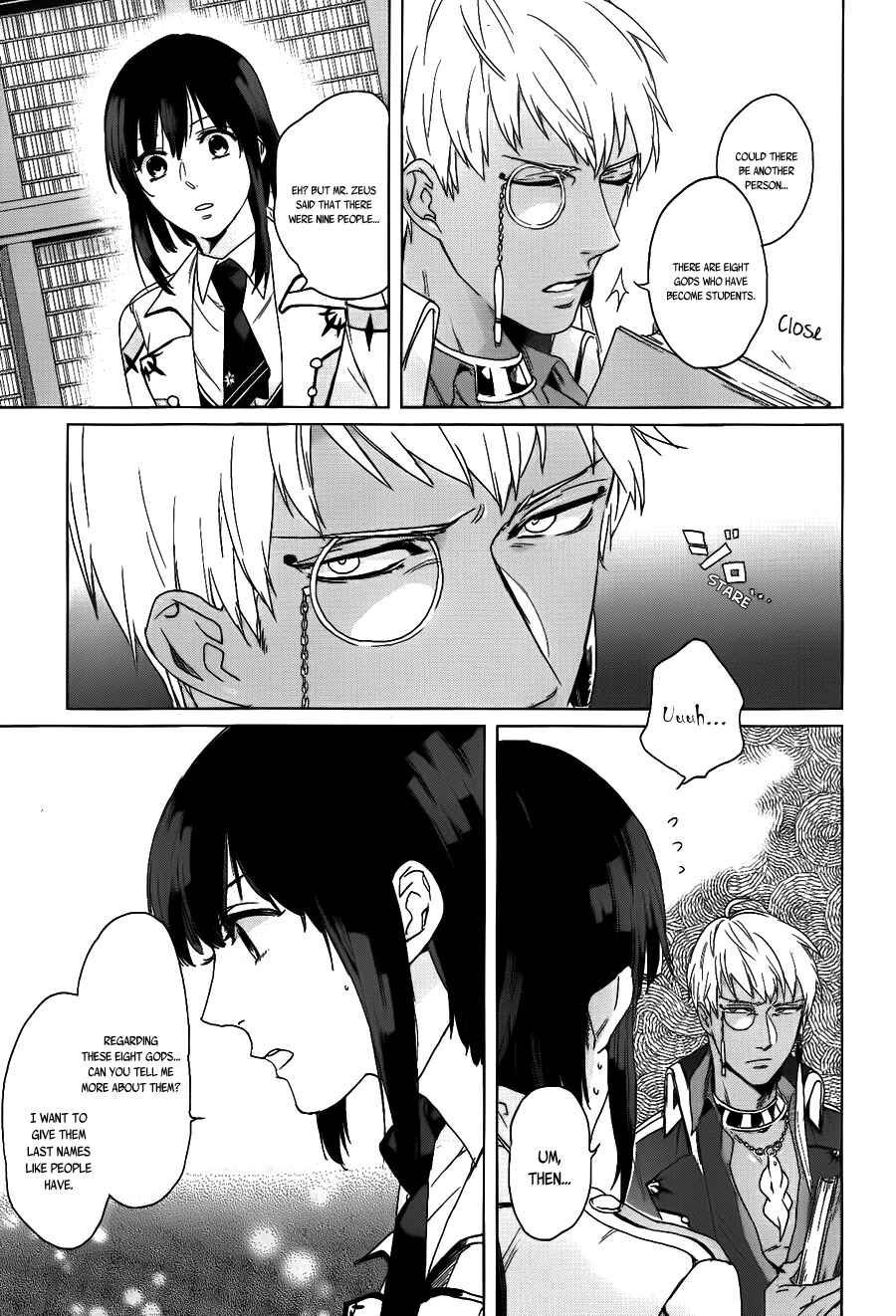 Page 14 Chapter 3 Kamigami no Asobi: Ludere Deorum