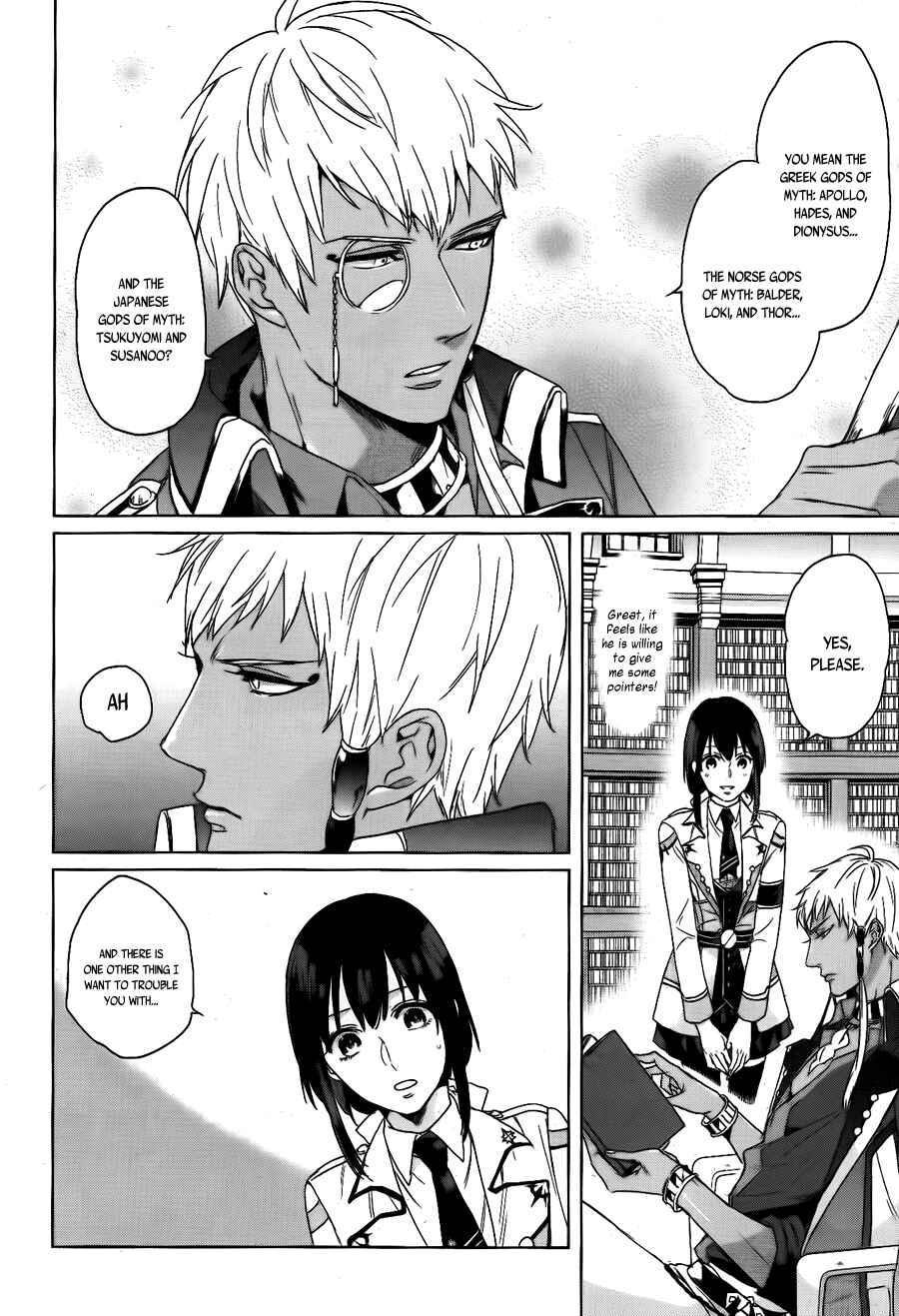 Page 15 Chapter 3 Kamigami no Asobi: Ludere Deorum
