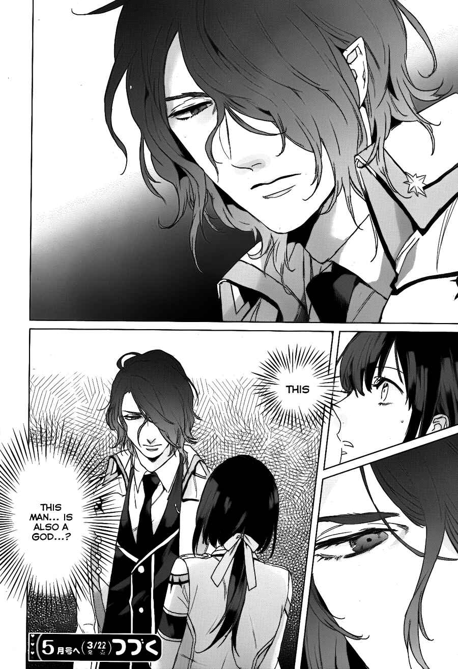 Page 19 Chapter 3 Kamigami no Asobi: Ludere Deorum