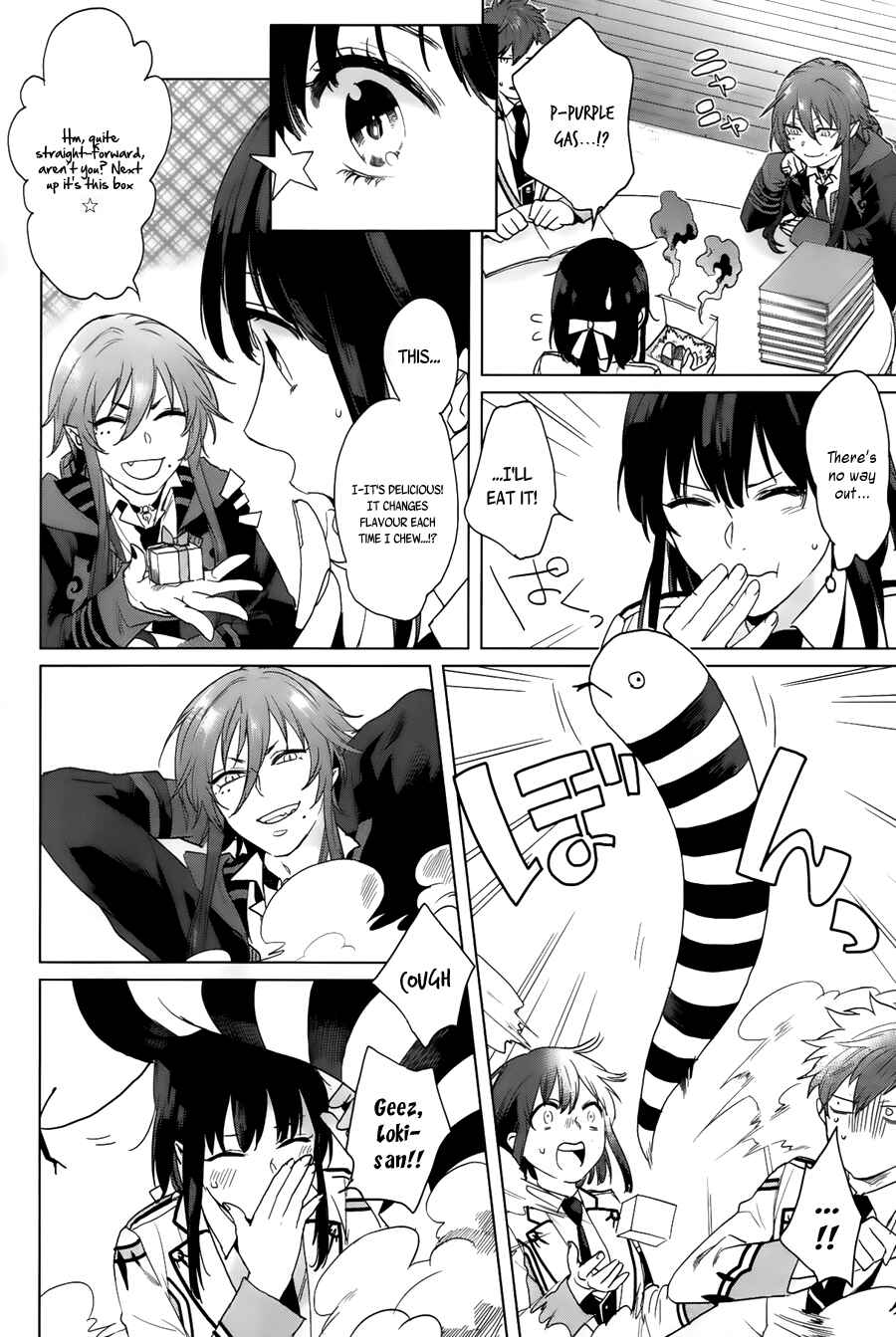 Page 10 Chapter 10 Kamigami no Asobi: Ludere Deorum