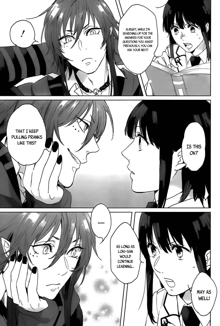 Page 11 Chapter 10 Kamigami no Asobi: Ludere Deorum