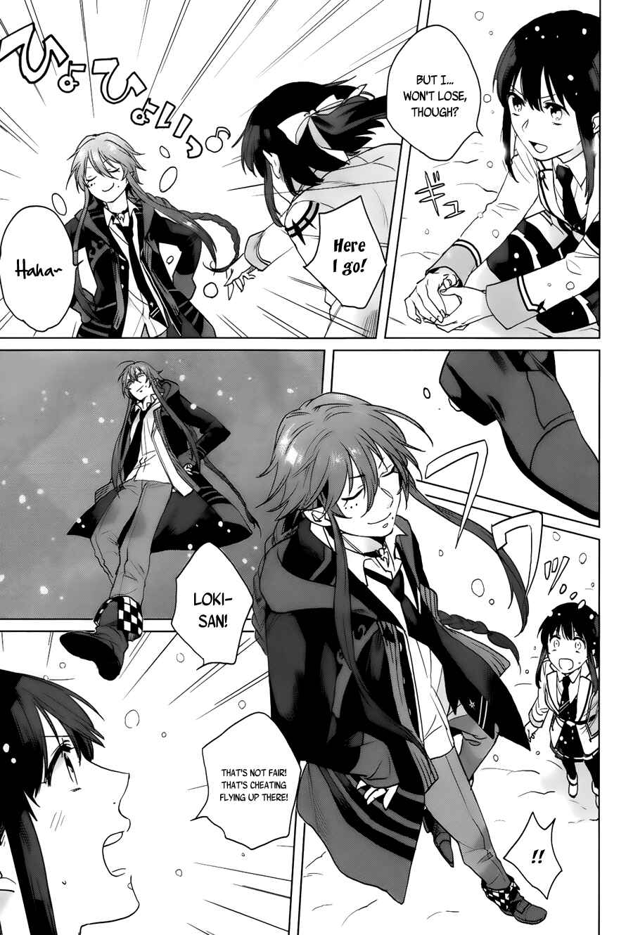 Page 17 Chapter 10 Kamigami no Asobi: Ludere Deorum