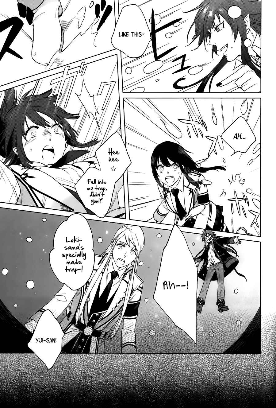 Page 19 Chapter 10 Kamigami no Asobi: Ludere Deorum