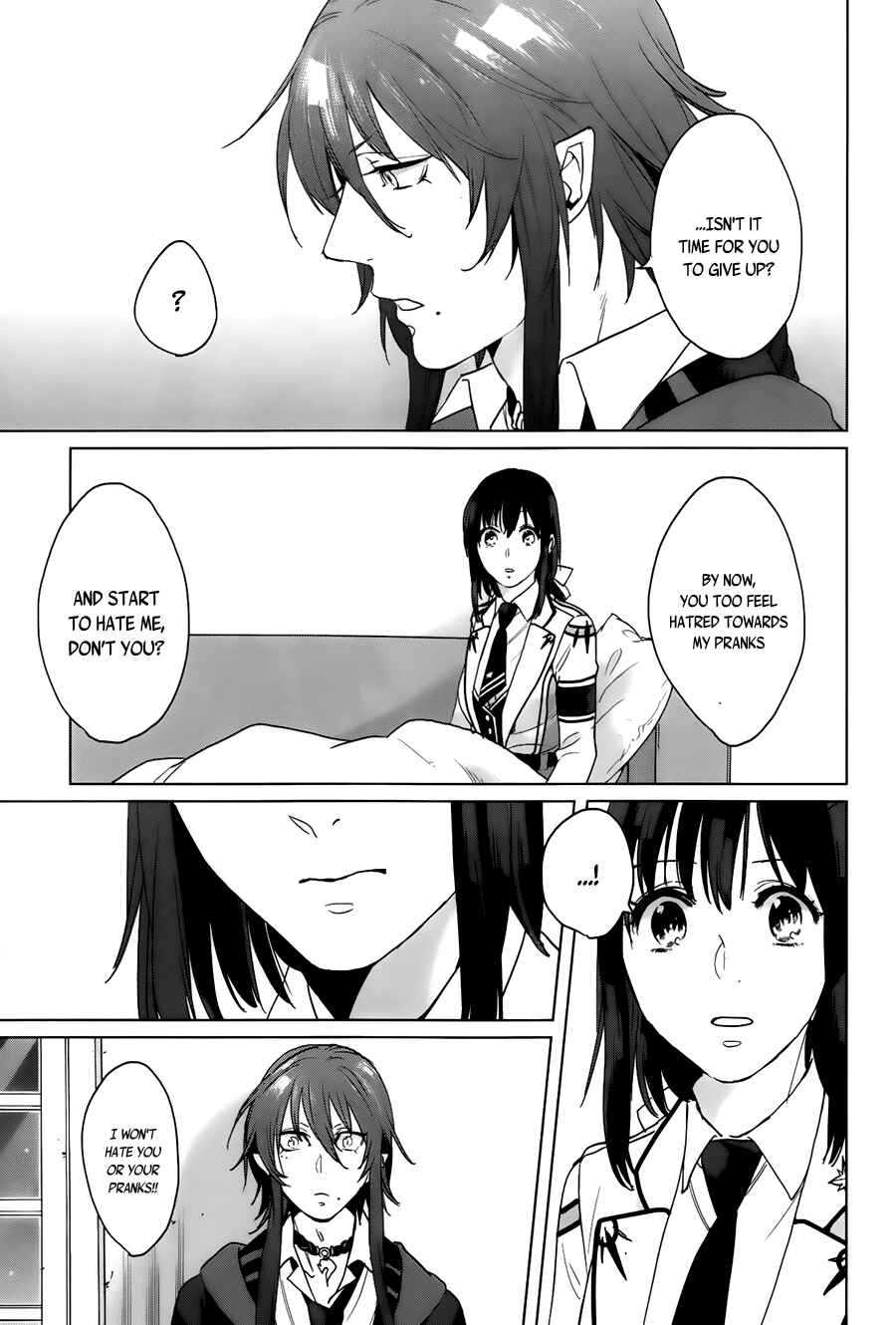 Page 21 Chapter 10 Kamigami no Asobi: Ludere Deorum