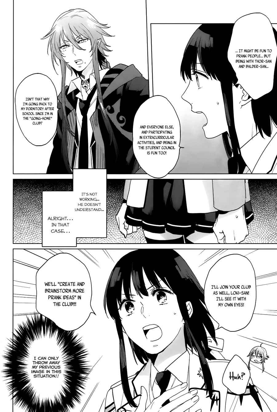 Page 6 Chapter 10 Kamigami no Asobi: Ludere Deorum