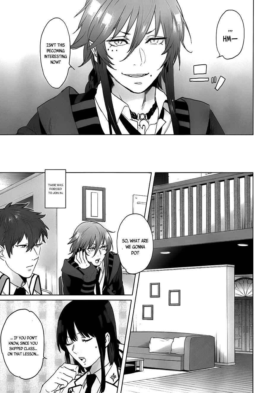 Page 7 Chapter 10 Kamigami no Asobi: Ludere Deorum