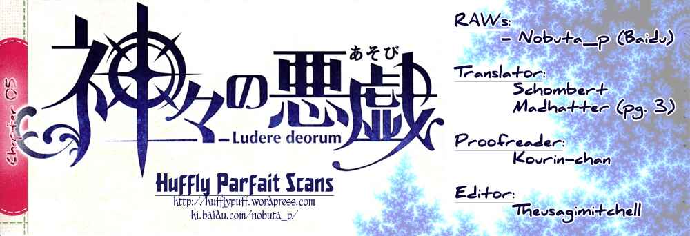 Page 1 Chapter 5 Kamigami no Asobi: Ludere Deorum