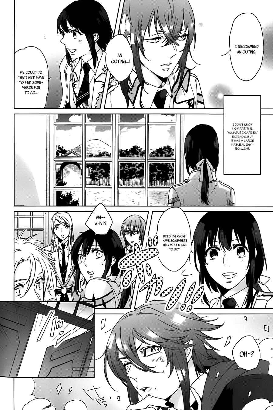 Page 10 Chapter 5 Kamigami no Asobi: Ludere Deorum
