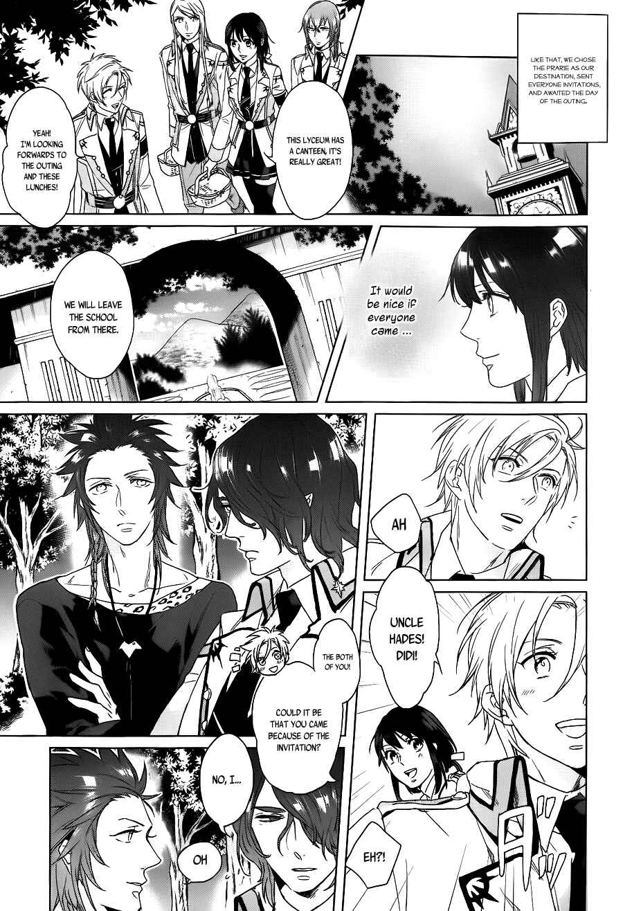 Page 13 Chapter 5 Kamigami no Asobi: Ludere Deorum