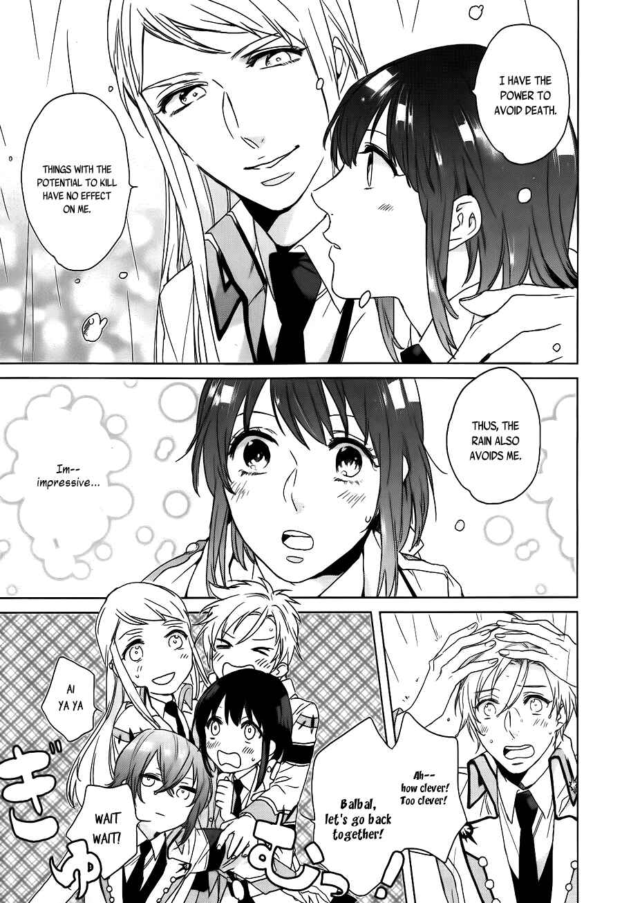Page 19 Chapter 5 Kamigami no Asobi: Ludere Deorum