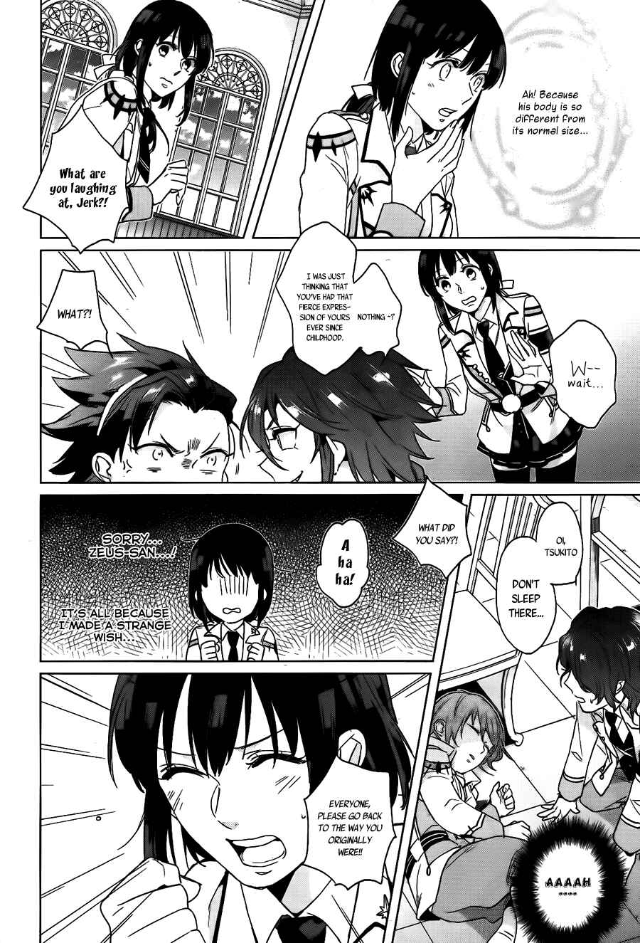 Page 14 Chapter 7 Kamigami no Asobi: Ludere Deorum