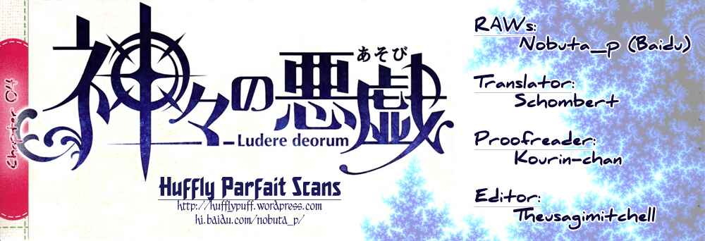 Page 1 Chapter 4 Kamigami no Asobi: Ludere Deorum