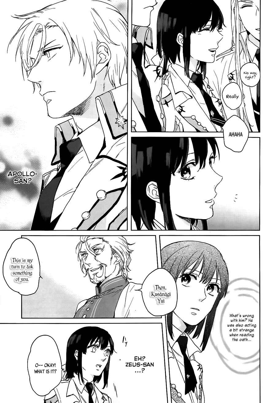 Page 21 Chapter 4 Kamigami no Asobi: Ludere Deorum