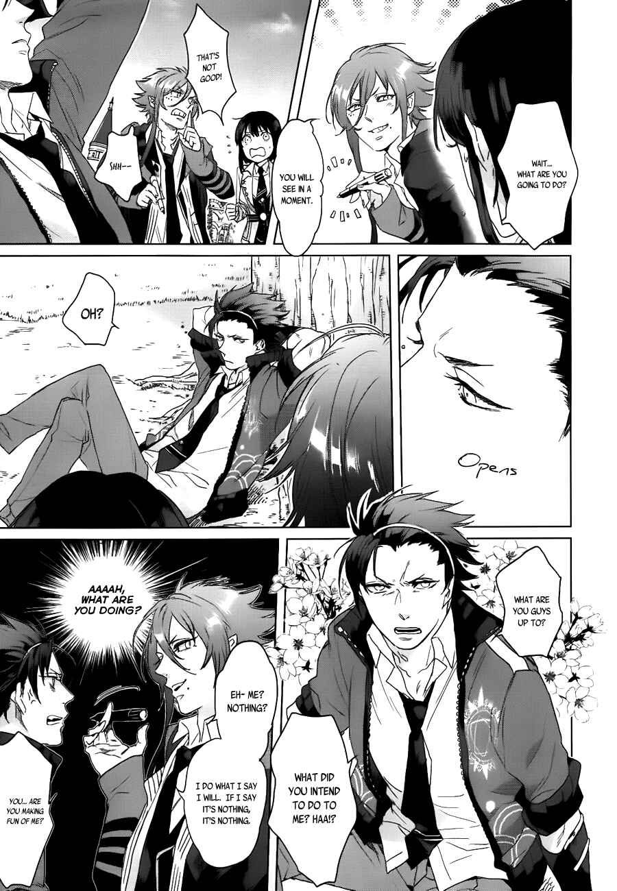 Page 9 Chapter 4 Kamigami no Asobi: Ludere Deorum