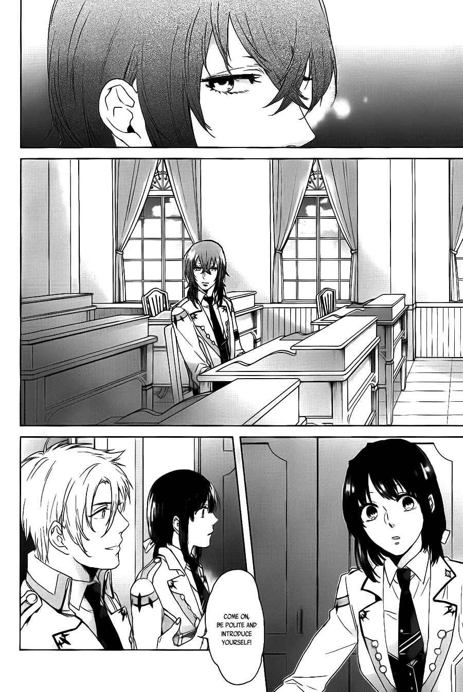 Page 18 Chapter 2 Kamigami no Asobi: Ludere Deorum