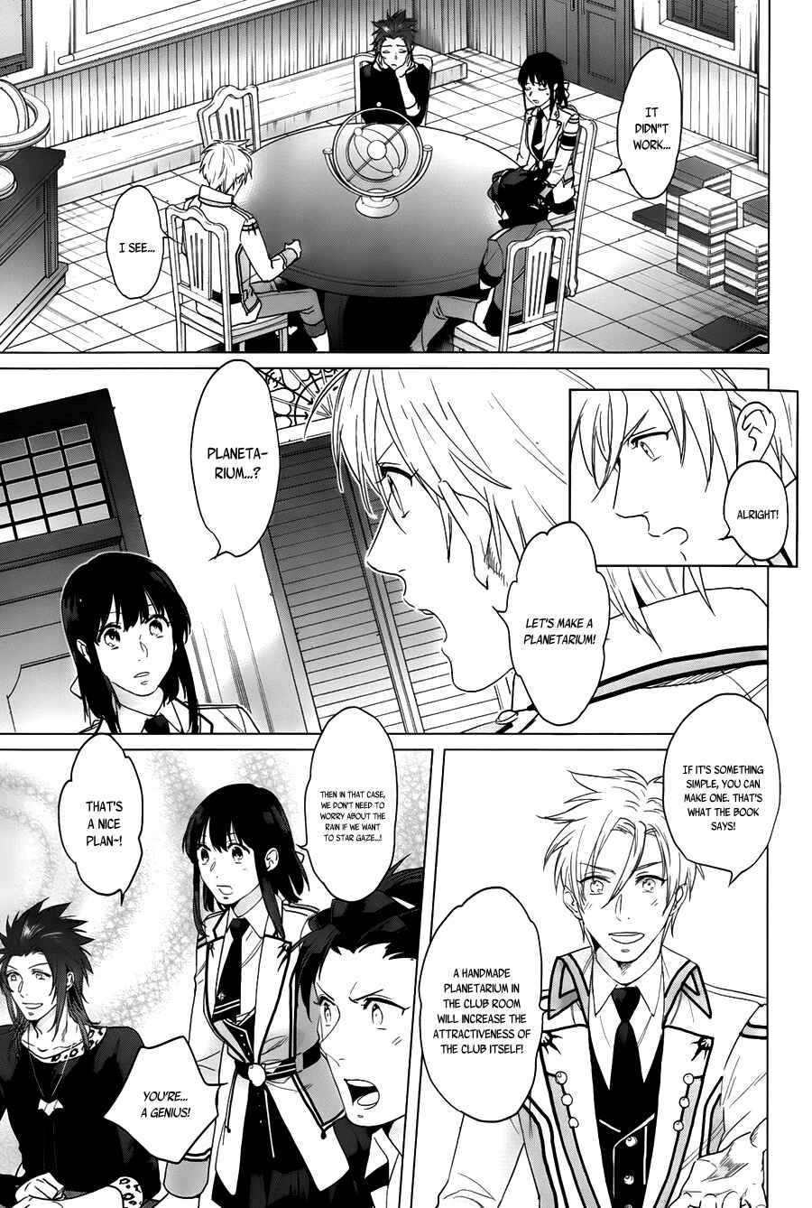 Page 11 Chapter 12 Kamigami no Asobi: Ludere Deorum