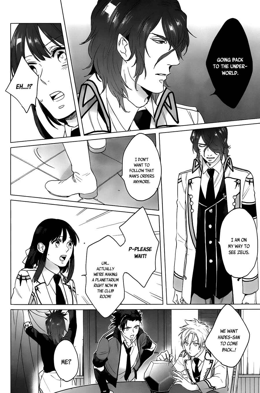 Page 14 Chapter 12 Kamigami no Asobi: Ludere Deorum