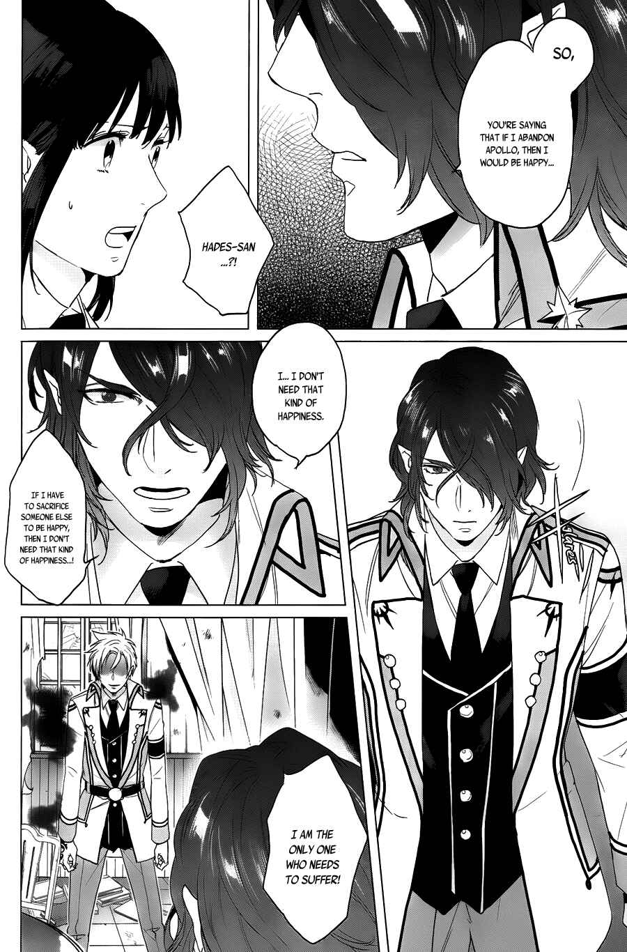 Page 22 Chapter 12 Kamigami no Asobi: Ludere Deorum