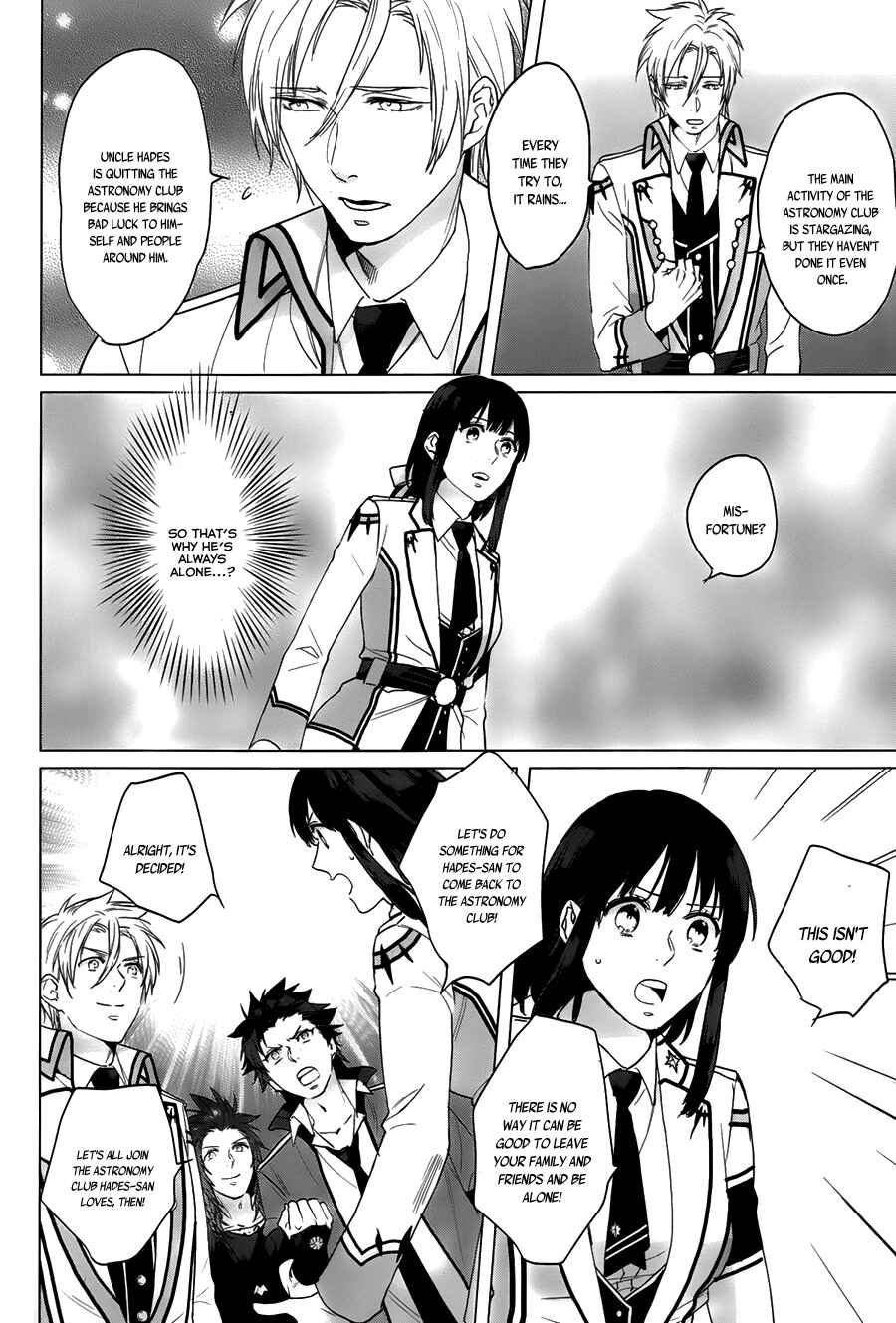 Page 6 Chapter 12 Kamigami no Asobi: Ludere Deorum