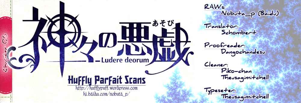 Page 1 Chapter 6 Kamigami no Asobi: Ludere Deorum