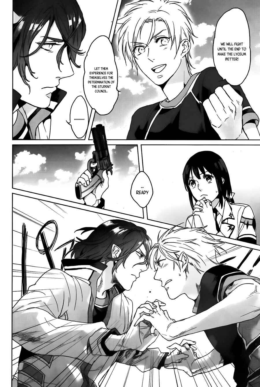 Page 14 Chapter 6 Kamigami no Asobi: Ludere Deorum