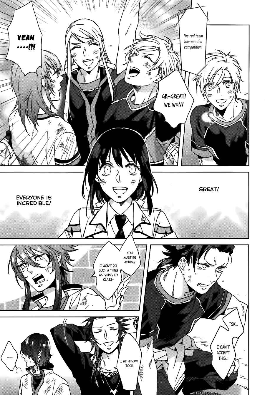 Page 17 Chapter 6 Kamigami no Asobi: Ludere Deorum