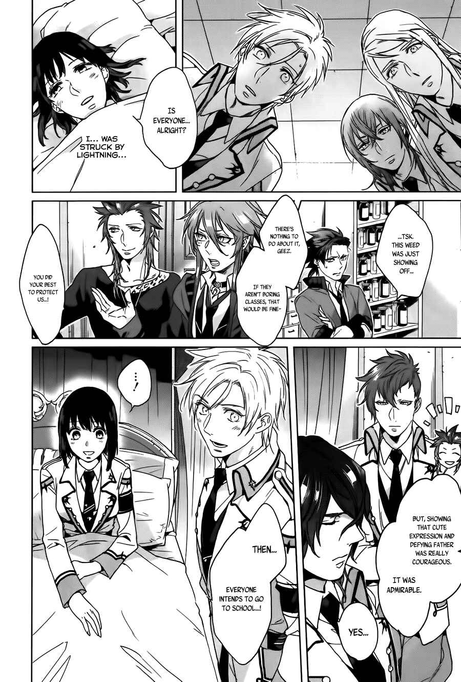 Page 20 Chapter 6 Kamigami no Asobi: Ludere Deorum