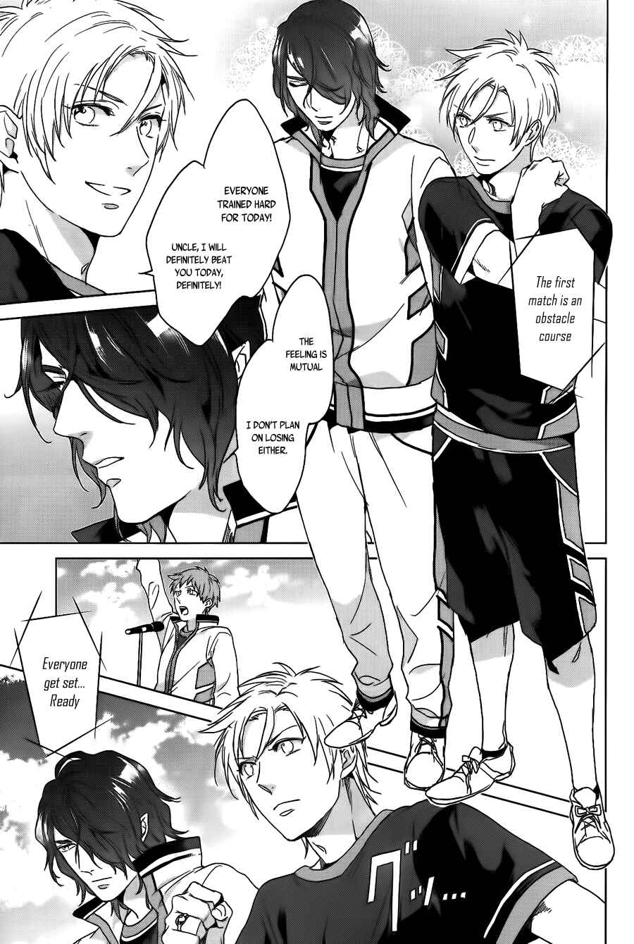 Page 9 Chapter 6 Kamigami no Asobi: Ludere Deorum