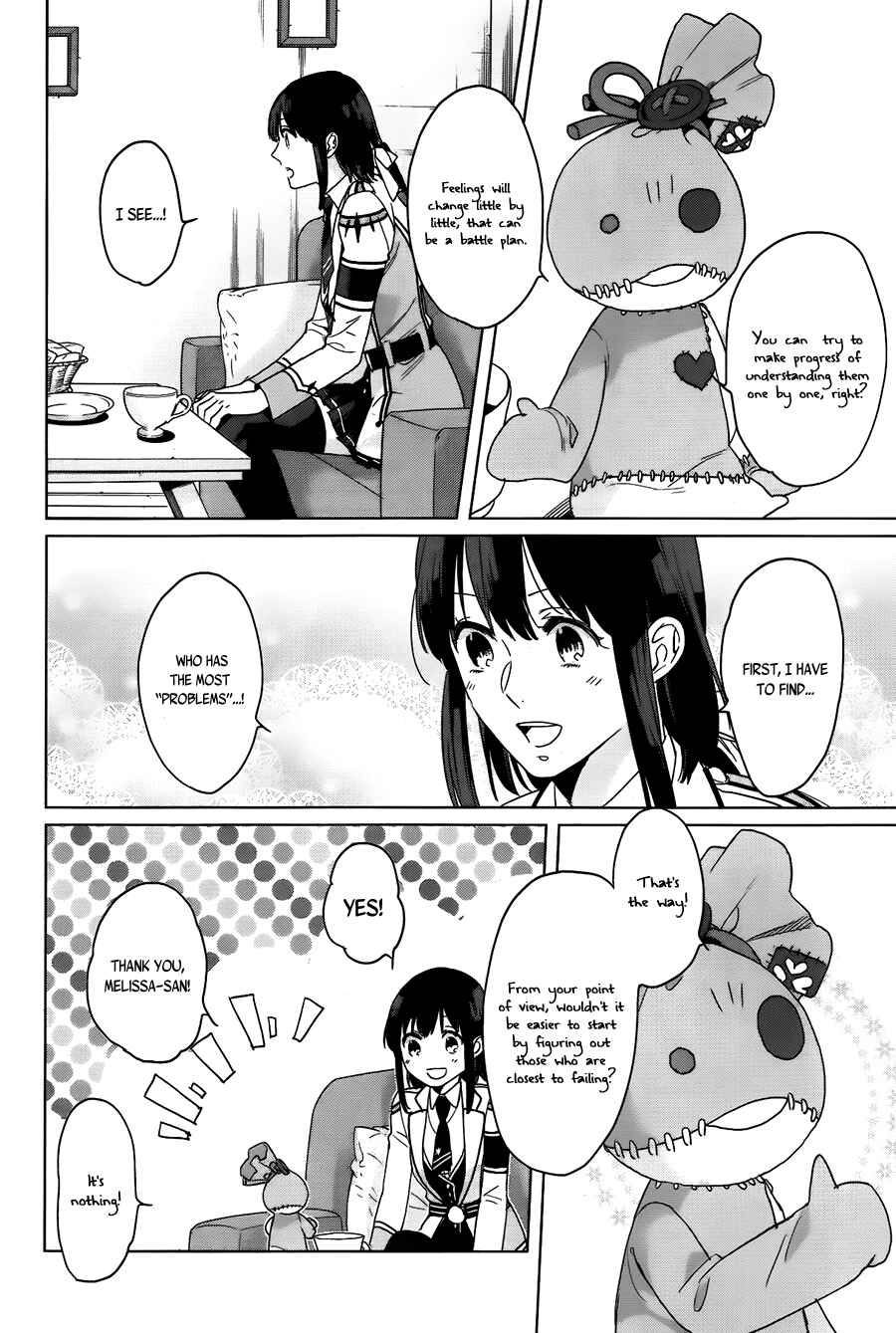 Page 14 Chapter 9 Kamigami no Asobi: Ludere Deorum