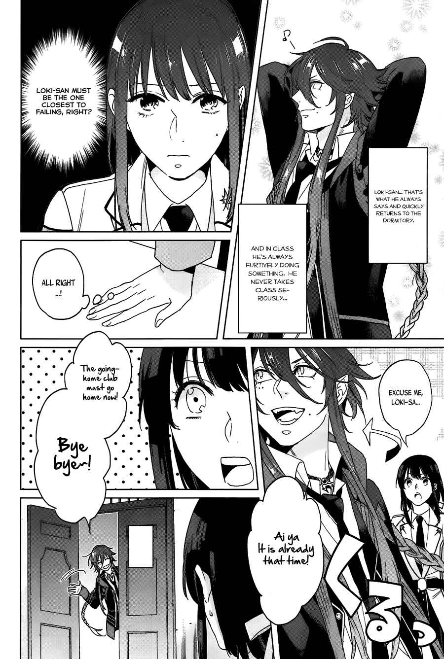 Page 16 Chapter 9 Kamigami no Asobi: Ludere Deorum