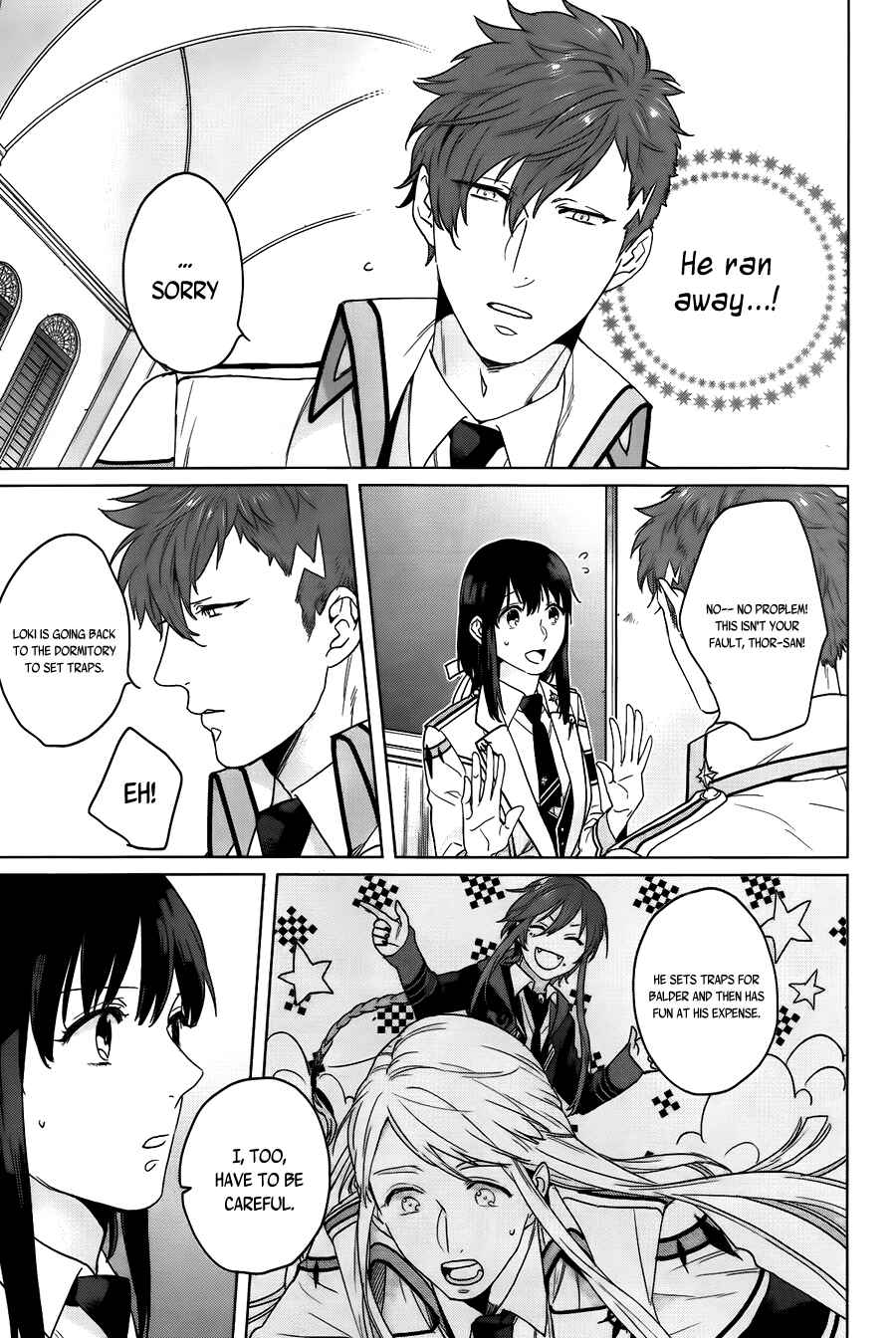 Page 17 Chapter 9 Kamigami no Asobi: Ludere Deorum