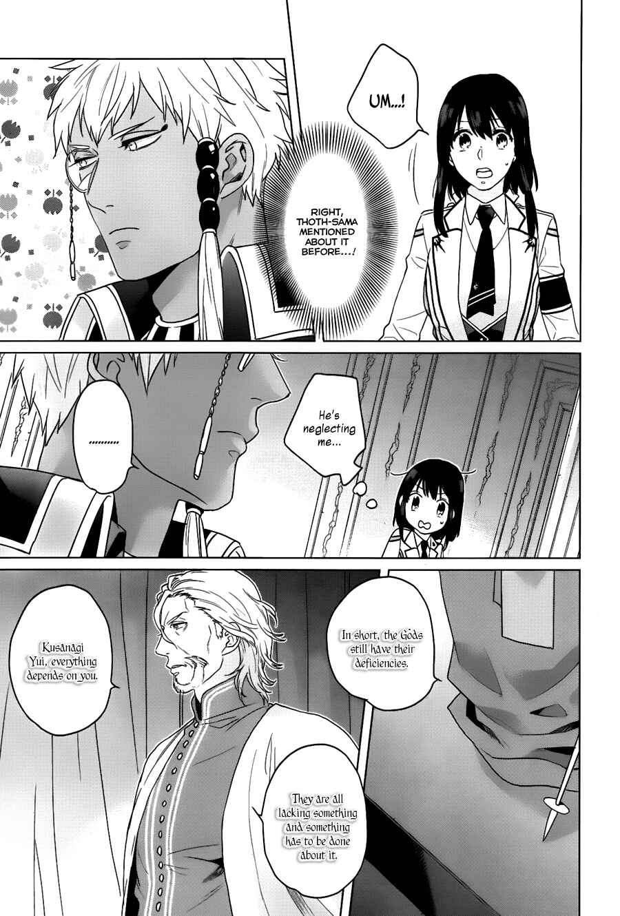 Page 9 Chapter 9 Kamigami no Asobi: Ludere Deorum