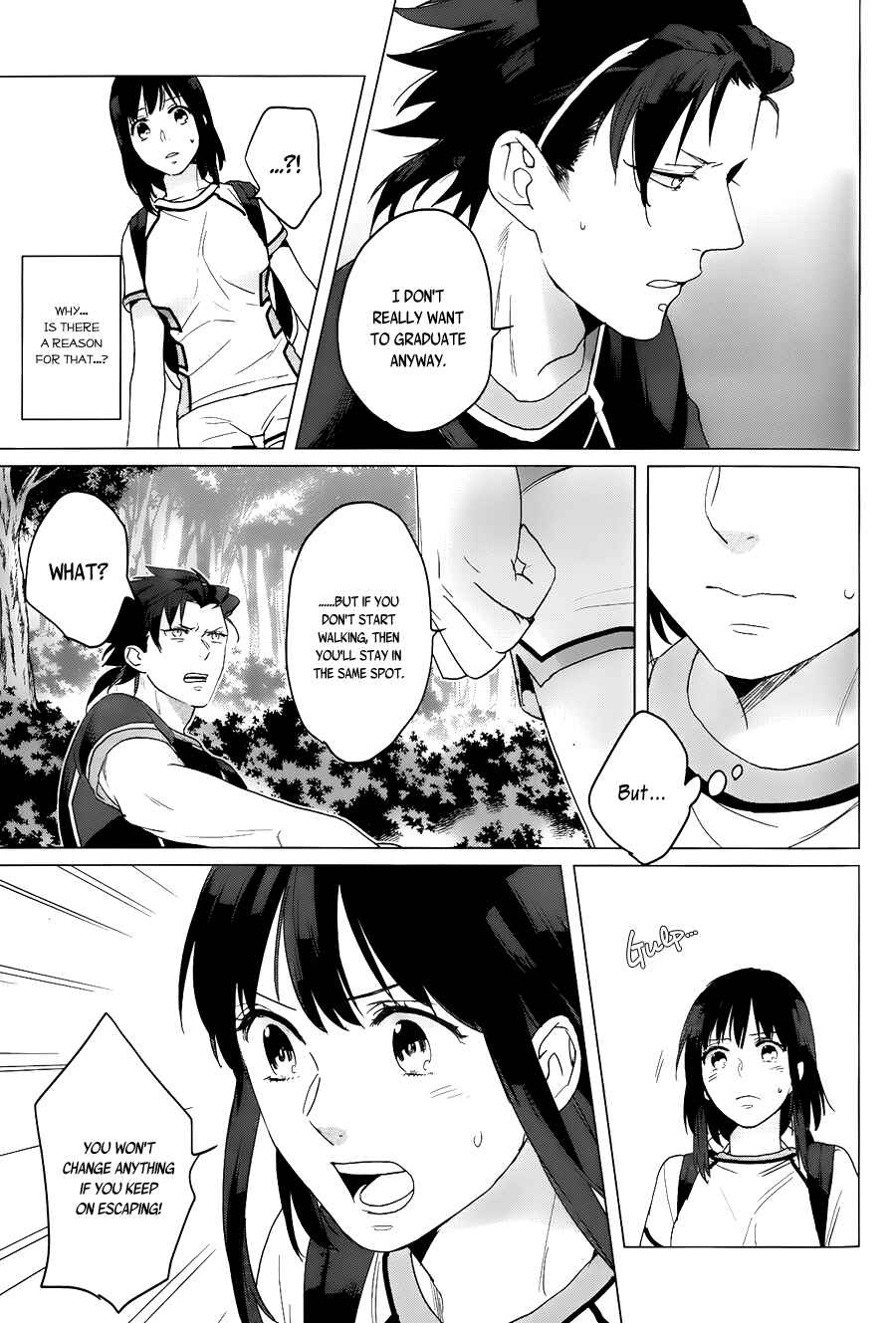 Page 17 Chapter 11 Kamigami no Asobi: Ludere Deorum