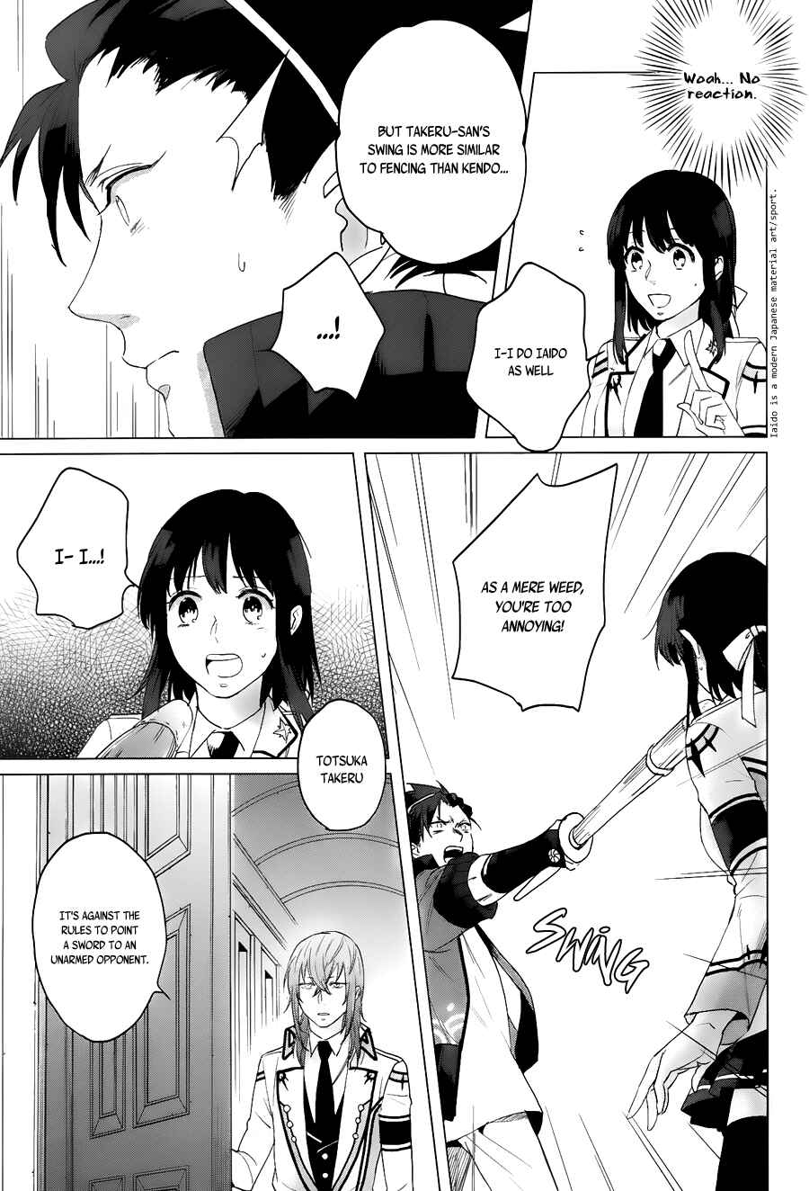 Page 9 Chapter 11 Kamigami no Asobi: Ludere Deorum