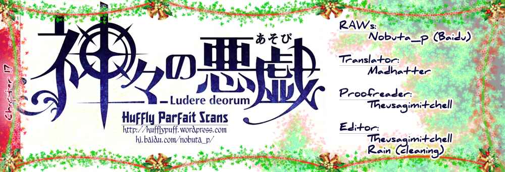 Page 1 Chapter 17 Kamigami no Asobi: Ludere Deorum