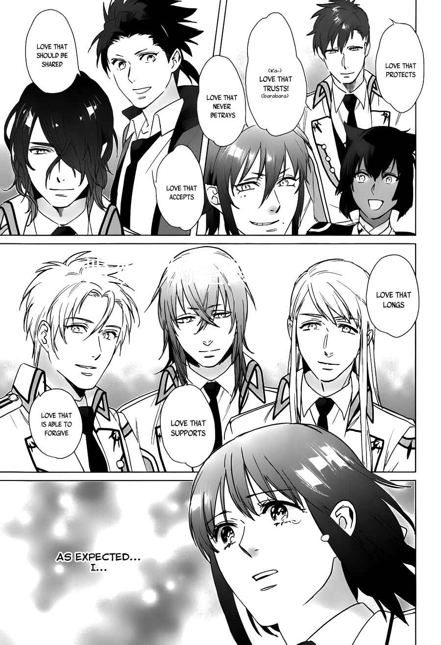 Page 36 Chapter 17 Kamigami no Asobi: Ludere Deorum