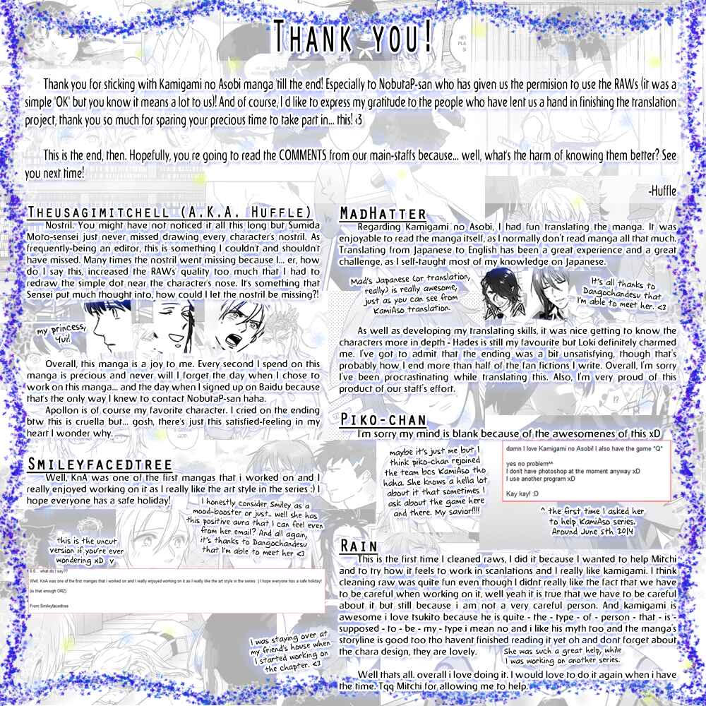 Page 44 Chapter 17 Kamigami no Asobi: Ludere Deorum
