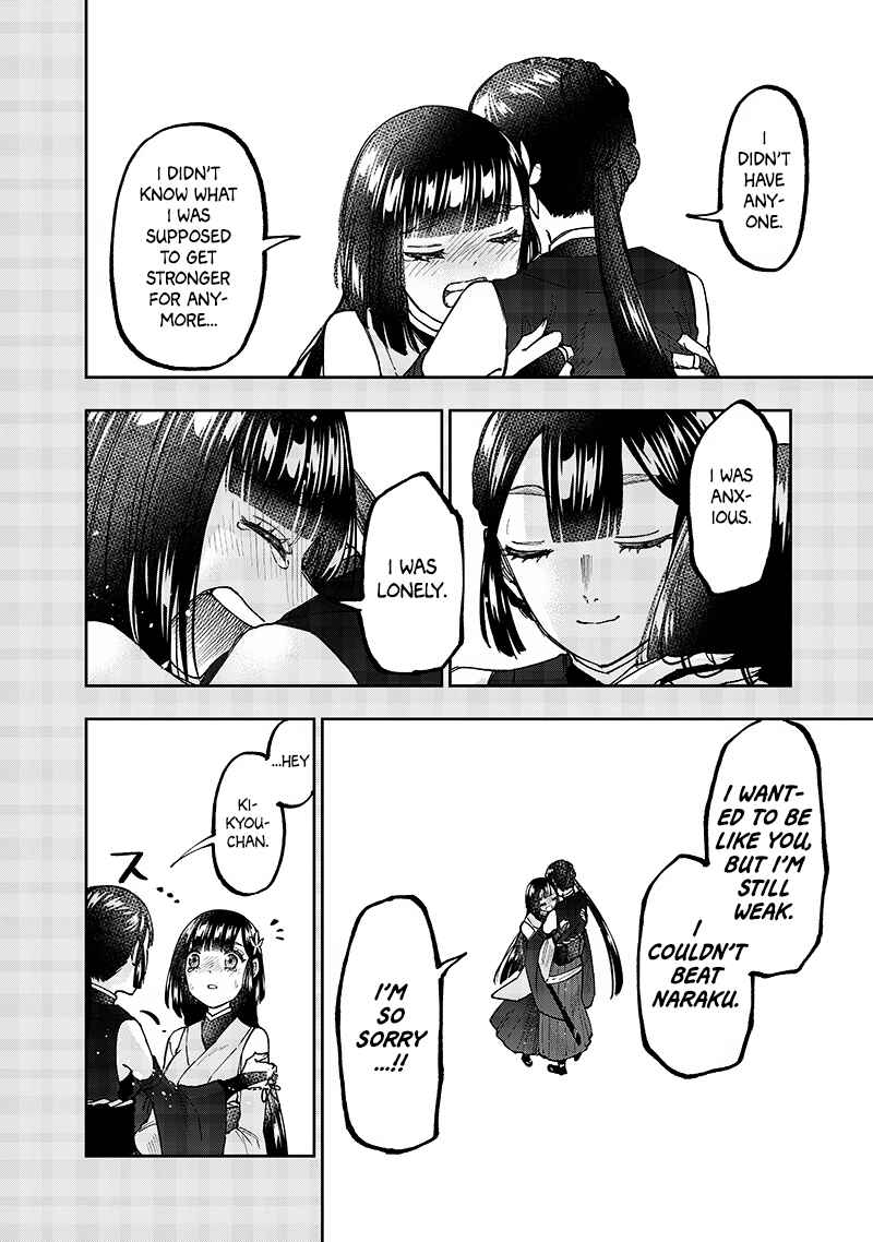 Page 13 Chapter 29 Kyuuseishu «Messiah» ~Isekai wo Sukutta Motoyuusha ga Mamono no Afureru Genjitsu Sekai wo Musou Suru~