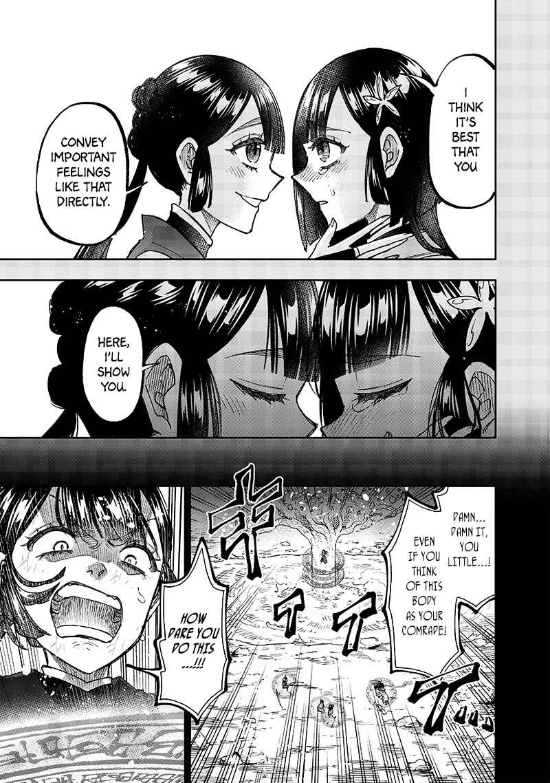 Page 14 Chapter 29 Kyuuseishu «Messiah» ~Isekai wo Sukutta Motoyuusha ga Mamono no Afureru Genjitsu Sekai wo Musou Suru~