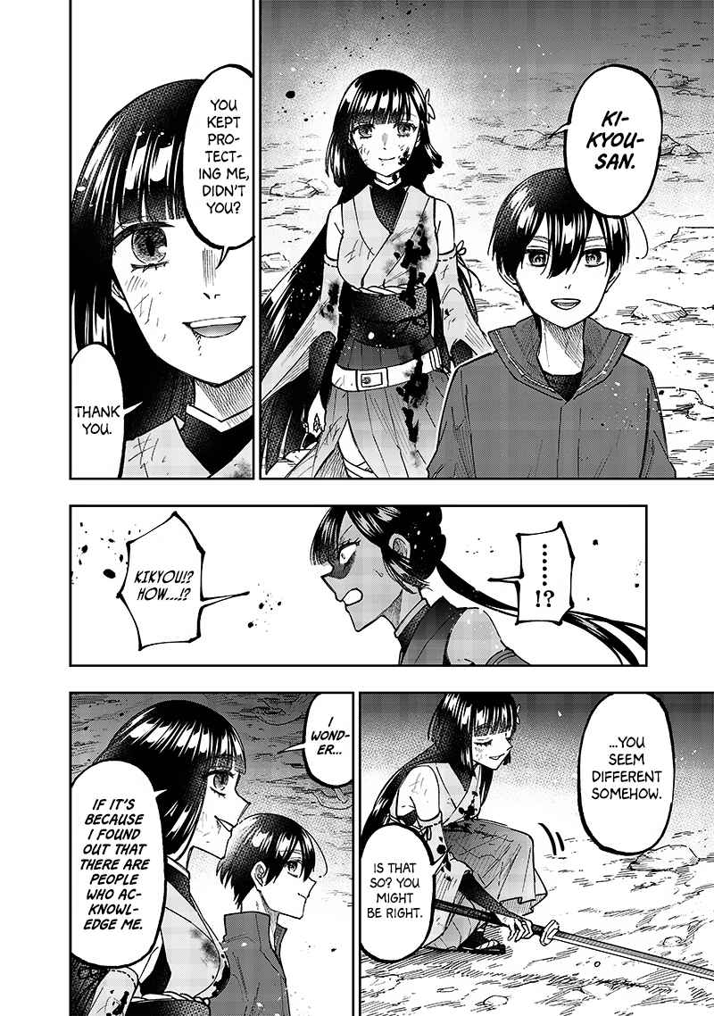 Page 23 Chapter 29 Kyuuseishu «Messiah» ~Isekai wo Sukutta Motoyuusha ga Mamono no Afureru Genjitsu Sekai wo Musou Suru~