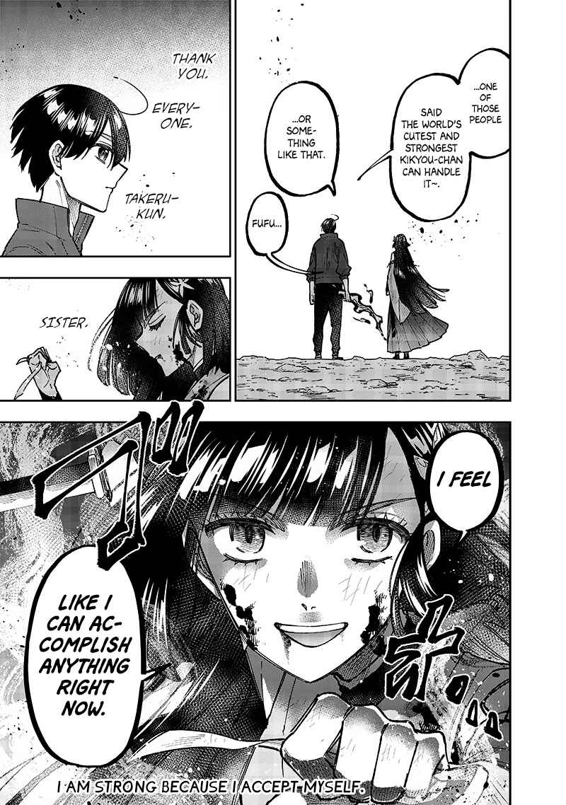 Page 24 Chapter 29 Kyuuseishu «Messiah» ~Isekai wo Sukutta Motoyuusha ga Mamono no Afureru Genjitsu Sekai wo Musou Suru~
