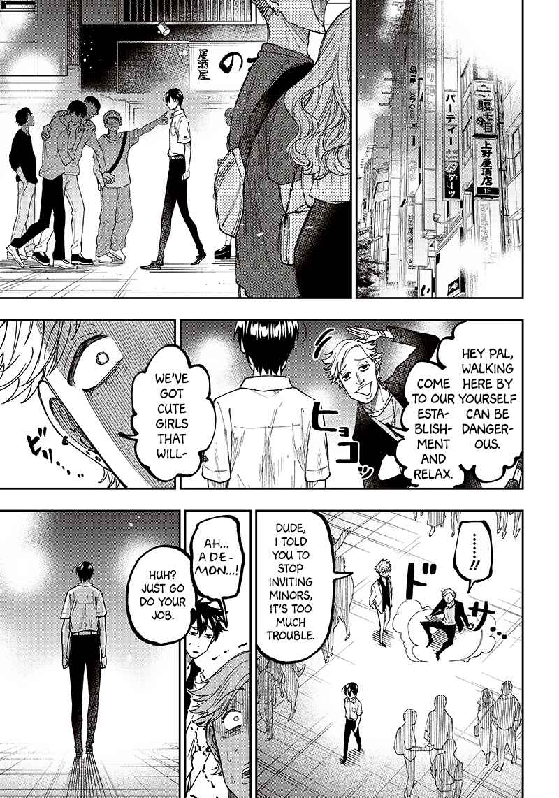 Page 3 Chapter 16 Kyuuseishu «Messiah» ~Isekai wo Sukutta Motoyuusha ga Mamono no Afureru Genjitsu Sekai wo Musou Suru~