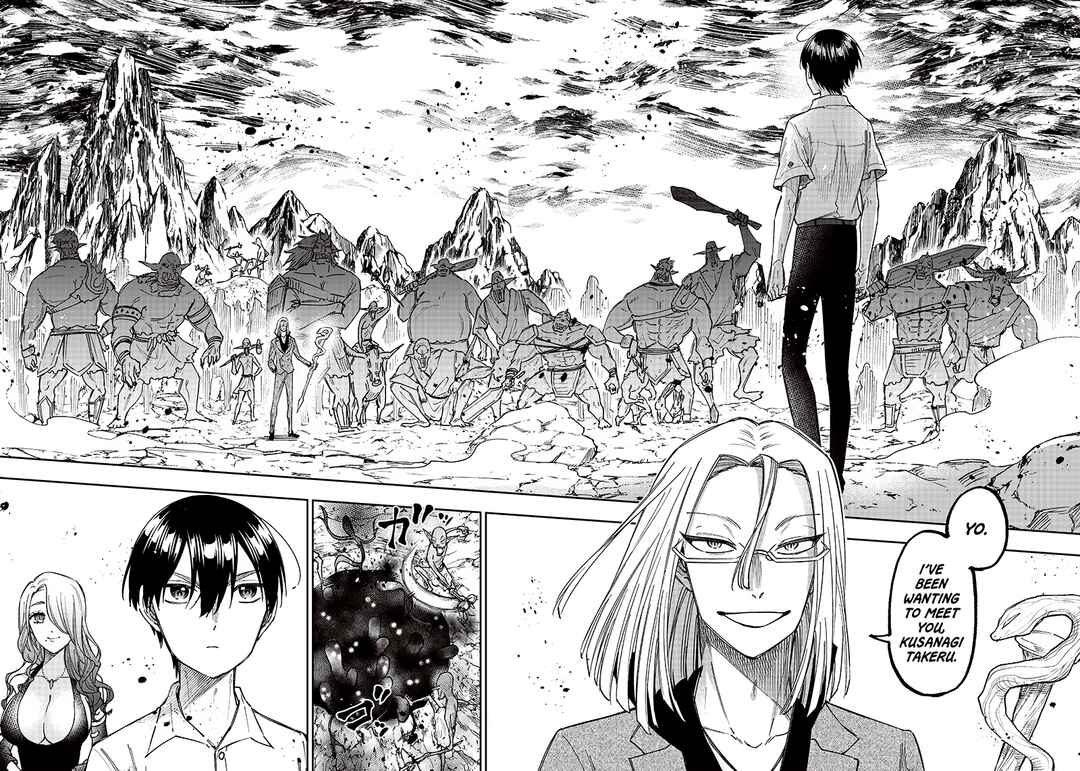 Page 6 Chapter 16 Kyuuseishu «Messiah» ~Isekai wo Sukutta Motoyuusha ga Mamono no Afureru Genjitsu Sekai wo Musou Suru~